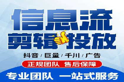 谷歌SEM案例：如何提高广告点击率